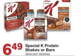 United Supermarkets Special k protein shakes or bars offer