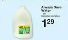Price Chopper Always save water offer
