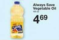 Price Chopper Always save vegetable oil offer