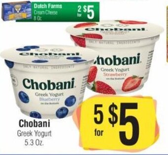 Chobani Greek Yogurt 5.3 oz.