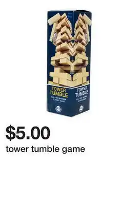 Five Below Tower tumble game offer