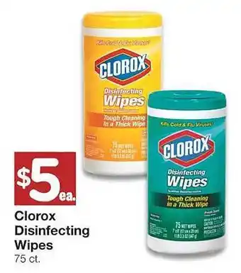 Market Street Clorox disinfecting wipes offer