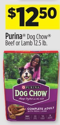 Dollar General Purina® offer
