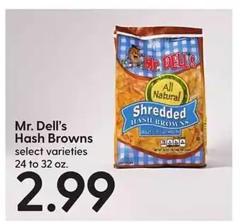 Hy-Vee Mr; dell's hash browns offer
