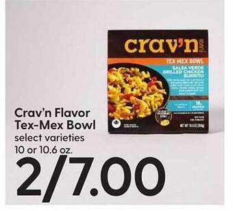 Hy-Vee Crav'n flavor tex-mex bowl offer