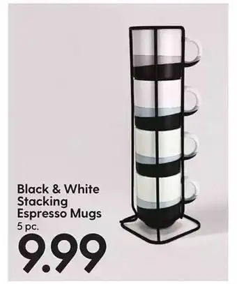 Hy-Vee Black & white stacking espresso mugs offer