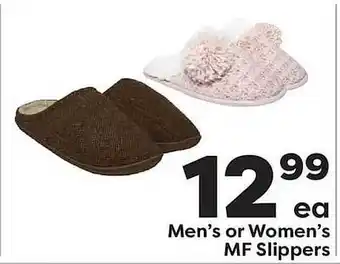 Weis Markets Men's or women's mf slippers offer