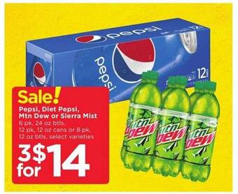Cub Foods Pepsi, diet pepsi, mtn dew or sierra mist offer