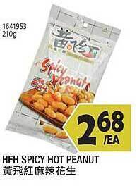 99 Ranch Hfh spicy hot peanut offer
