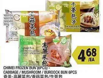 99 Ranch Chimei frozen' bun cabbage, mushroom or burdock bun offer