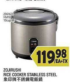 99 Ranch Zojirushi rice cooker stainless steel offer