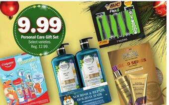 Meijer Personal care gift set offer