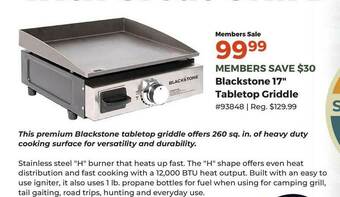 Camping World Blackstone 17 offer