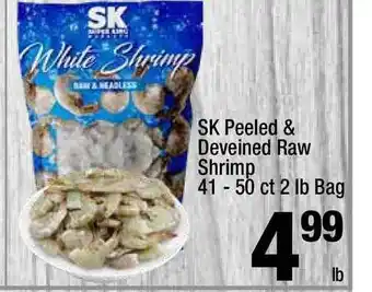 Super King Markets Sk Peeled & Deveined Raw Shrimp 40 - 50 Ct 2 Lb Bag offer