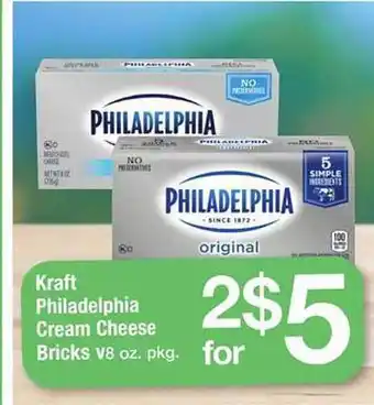 Safeway Kraft philadelphia cream cheese bricks v8 offer