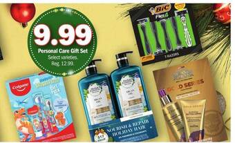 Meijer Personal care gift set offer