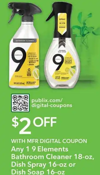 Publix 9 élements bathroom cleaner, dish spray or dish soap offer