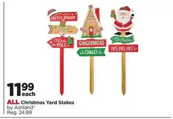 Michaels All christmas yard stakes by ashland® offer