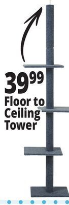 Ocean State Job Lot Floor to ceiling tower offer