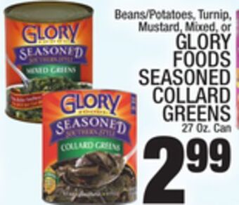 C Town Glory foods seasoned collard greens offer