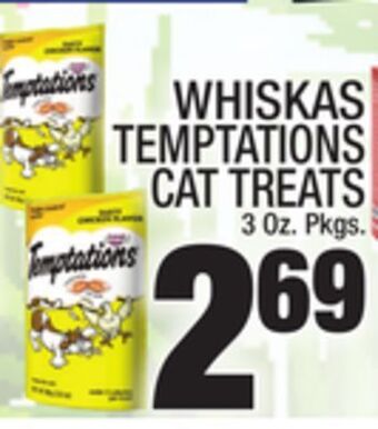 C Town Whiskas temptations cat treats offer