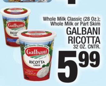 C Town Galbani ricotta 32 oz. cntr. offer