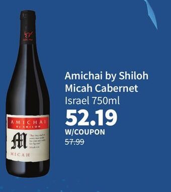 Amichai by shiloh micah cabernet