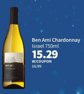 Total Wine Ben ami chardonnay offer