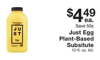 Fairway Store Market Just egg plant-based subsitute offer