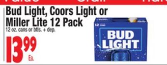 King Kullen Bud light, coors light or miller lite 12 pack offer