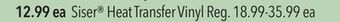 JOANN Siser® heat transfer vinyl offer