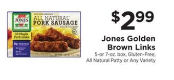 ShopRite Golden brown links offer