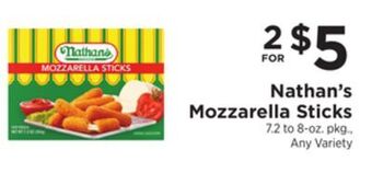 ShopRite Mozzarella sticks offer
