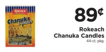 ShopRite Chanuka candles offer