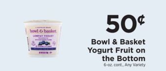 ShopRite Yogurt fruit on the bottom offer
