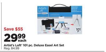 Michaels Artist's loft® 101 pc. deluxe easel art set offer