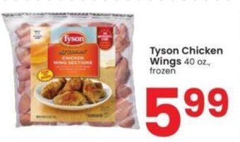 Albertsons Tyson Chicken Wings 40 oz. offer