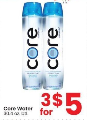 Albertsons Core Water 30.4 oz. btl. offer