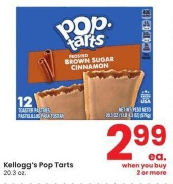 Albertsons Keebler Club Crisps 7.1 oz. or Cheez-It Snap'd or Puff'd 5.757.5 oz. offer