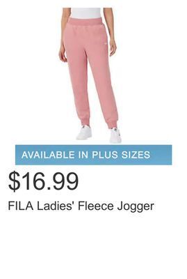 Costco Fila ladies' fleece jogger offer