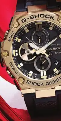 Macy's G-shock men's gold-tone and black resin strap watch 53.8mm gstb100gb1a9 offer