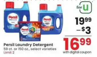 Albertsons Persil Laundry Detergent 59 ct. or 150 oz. offer