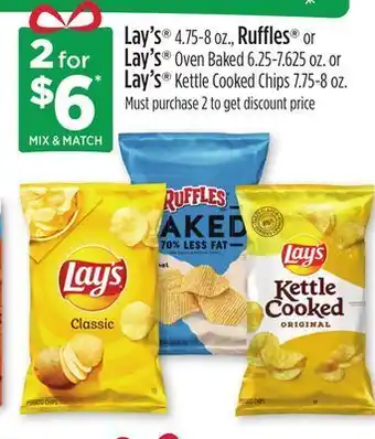 Dollar General Lay's® ruffles® or lay's® lay's® kettle offer
