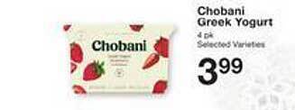 Price Chopper Chobani greek yogurt offer