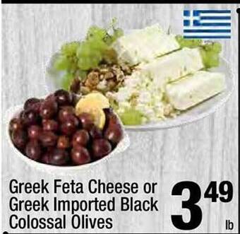 Super King Markets Greek feta cheese or greek imported black colossal olives offer