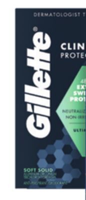 Rite Aid Gillette clinical offer