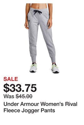Dick's Sporting Goods Under armour women's rival fleece jogger pants offer