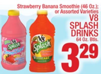 C Town V8 splash drinks 64 oz. btls. offer