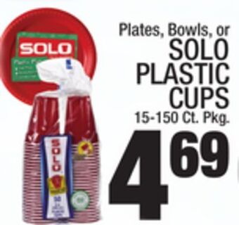 C Town Solo plastic cups offer