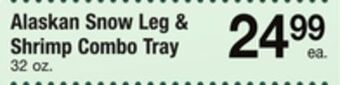 ACME Alaskan snow leg & shrimp combo tray offer